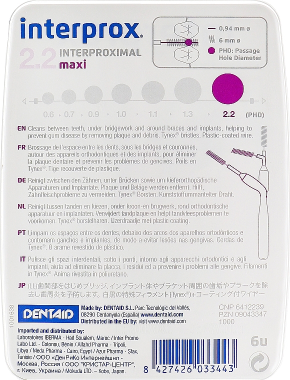 Interdental Brushes, 2.2 mm - Dentaid Interprox 4G Maxi — photo N2