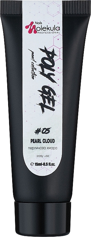 Nail Poly Gel - Nails Molekula Poly Gel 05 Pearl Cloud — photo N1