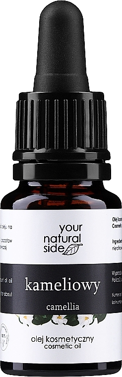 Camelia Body Oil - Your Natural Side Olej  — photo N1