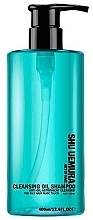 Fragrances, Perfumes, Cosmetics Cleansing Oil Shampoo for Oily Hair - Shu Uemura Art Of Hair Cleansing Oil Shampoo