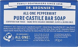 Soap "Mint" - Dr. Bronner’s Pure Castile Bar Soap Peppermint — photo N1