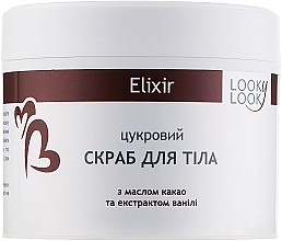 Set 'Elixir' - Looky Look (scrub/350ml + oil/100ml) — photo N2