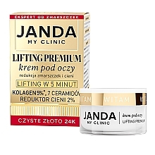 Fragrances, Perfumes, Cosmetics アイクリーム - Janda My Clinic Lifting Premium Eye Cream