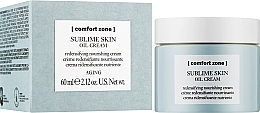 Oil Face Cream - Comfort Zone Sublime Skin Oil Cream — photo N2