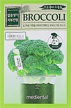 Fragrances, Perfumes, Cosmetics Face Mask "Cabbage" - Mediental Botanic Garden Mask