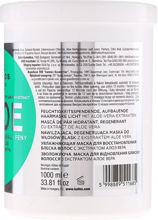 Hydrating & Repair Dry & Damaged Hair Mask "Aloe" - Kallos Cosmetics Moisture Repair Aloe Hair Mask — photo N3