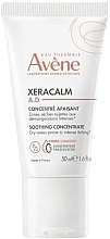 Soothing Concentrate - Avène XeraCalm Soothing Concentrate — photo N4