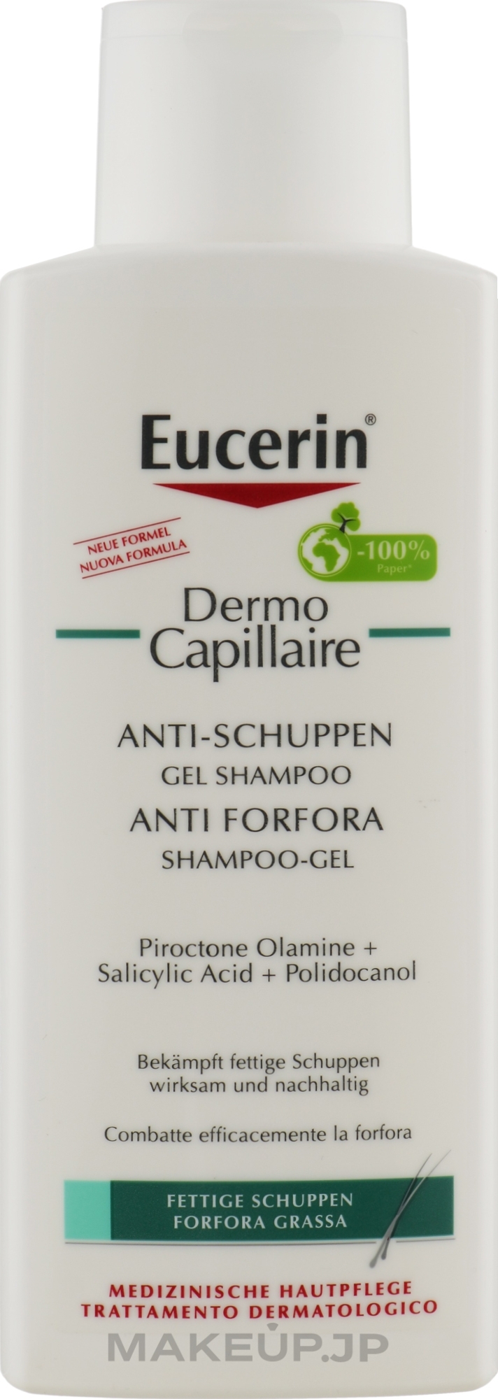 Anti-Dandruff Shampoo for Oily Hair - Eucerin DermoCapillaire Anti-Dandruff Gel Shampoo — photo 250 ml