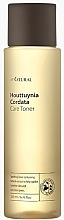 Soothing Face Toner - All Natural Houttuynia Cordata Care Toner — photo N1