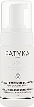 Anti-Aging Face Cleansing Oil - Patyka Remarkable Cleansing Oil — photo N3