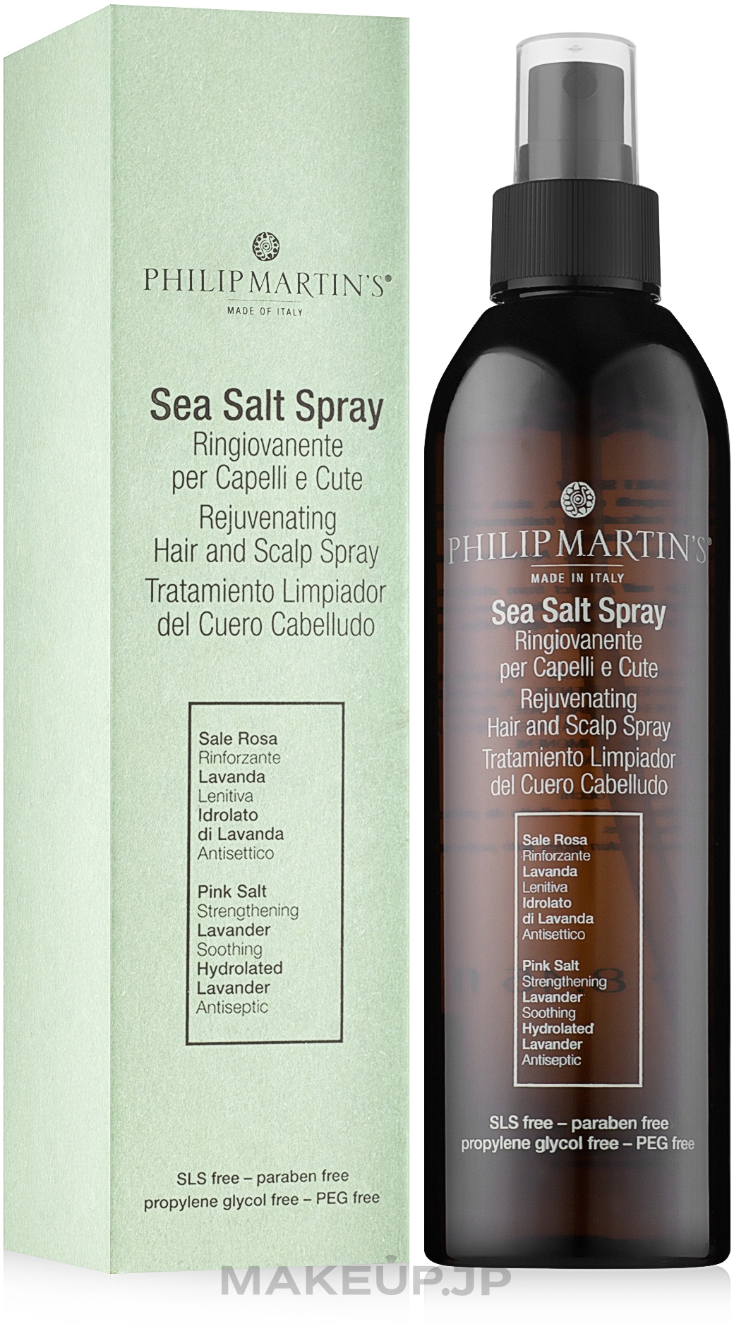 Hair Salt Spray - Philip Martin's Sea Salt Spray — photo 100 ml