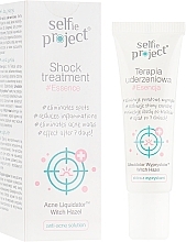 Fragrances, Perfumes, Cosmetics Shock Treatment Essence - Maurisse Selfie Project Shock Treatment