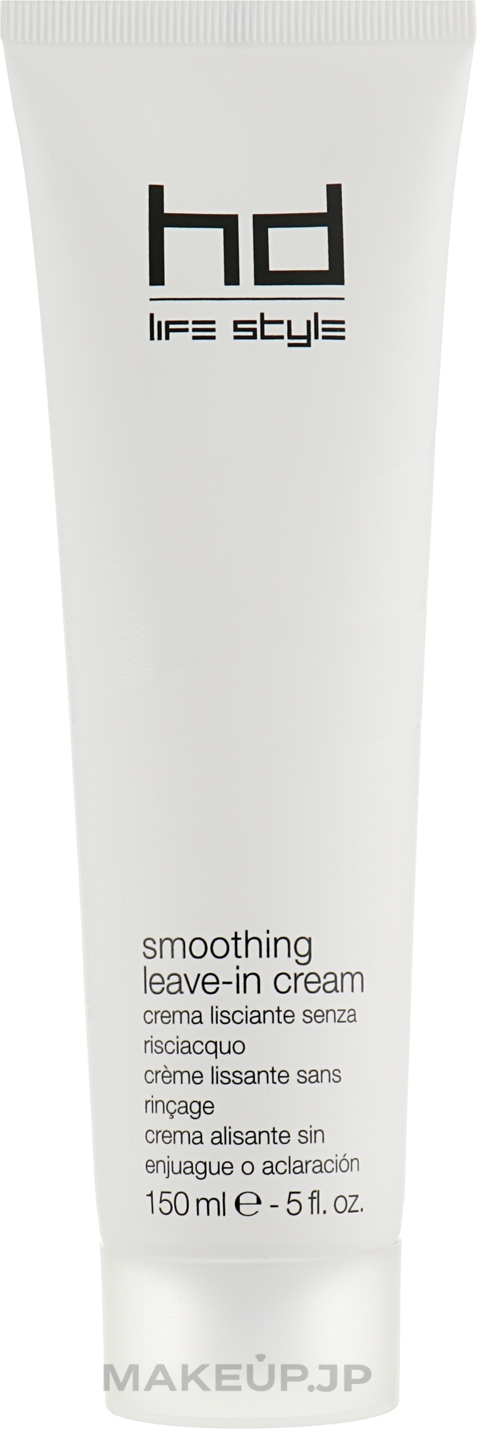 Medium Hold Smoothing Heat Protective Cream - Farmavita HD Smoothing Leave-in Cream — photo 150 ml