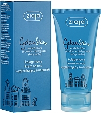 Fragrances, Perfumes, Cosmetics Collagen Night Face Cream - Ziaja GdanSkin 