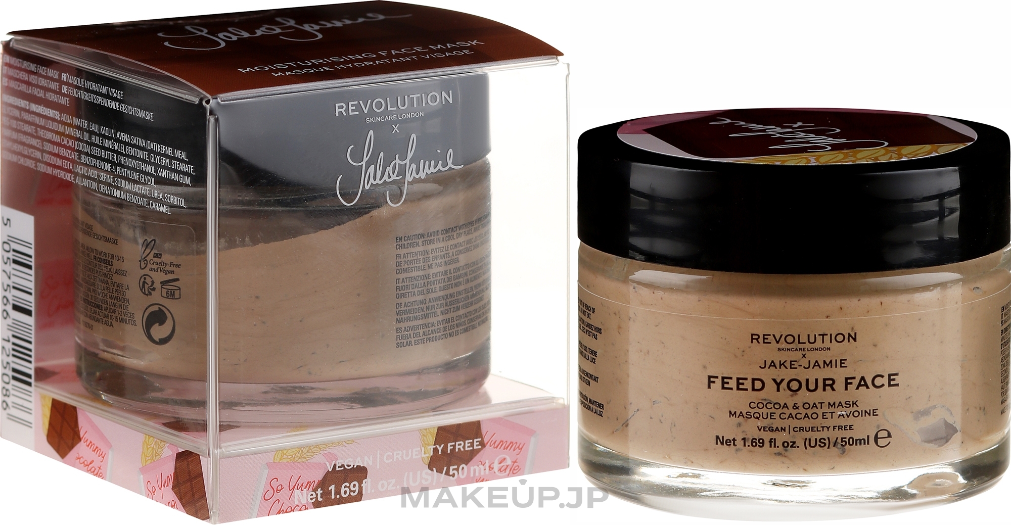 Moisturizing Mask - Makeup Revolution Skincare X Jake Jamie Feed Your Face Cocoa & Oat Moisturising Face Mask — photo 50 ml