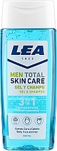 Fragrances, Perfumes, Cosmetics Intensive Refreshing Shower Gel 3in1 - Lea Men Total Skin Care Intense Freshness Shower Gel & Shampoo