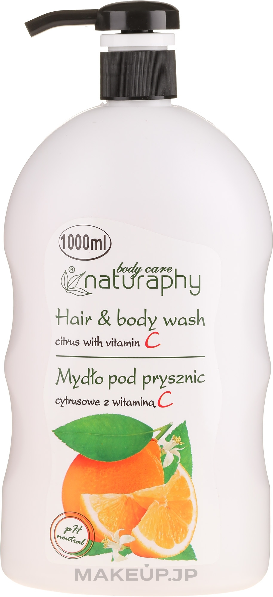 Shower Gel-Shampoo "Citrus & Vitamin C" - Naturaphy Hair & Body Wash — photo 1000 ml