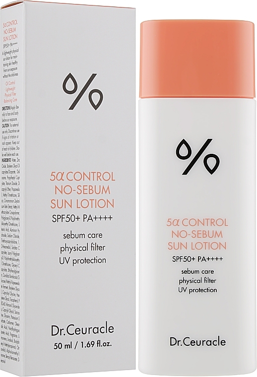 Mattifying Facial Sun Lotion - Dr.Ceuracle 5? Control No Sebum Sun Lotion — photo N2