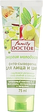 Youth Energy Face & Neck Phyto-Serum - Family Doctor — photo N2