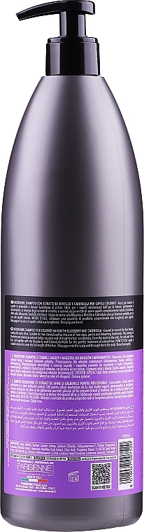 Nourishing Shampoo for Colored Hair - Allwaves Nourishing Shampoo — photo N4