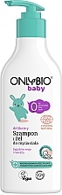 Fragrances, Perfumes, Cosmetics Kids Shampoo & Wash Gel - Only Bio Baby Gentle Shampoo & Gel