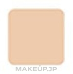 Compact Cream Powder - Quiz Cosmetics Compact Foundation Cream To Powder — photo 01