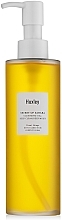 Fragrances, Perfumes, Cosmetics Light Cleansing Oil - Huxley Cleansing Oil