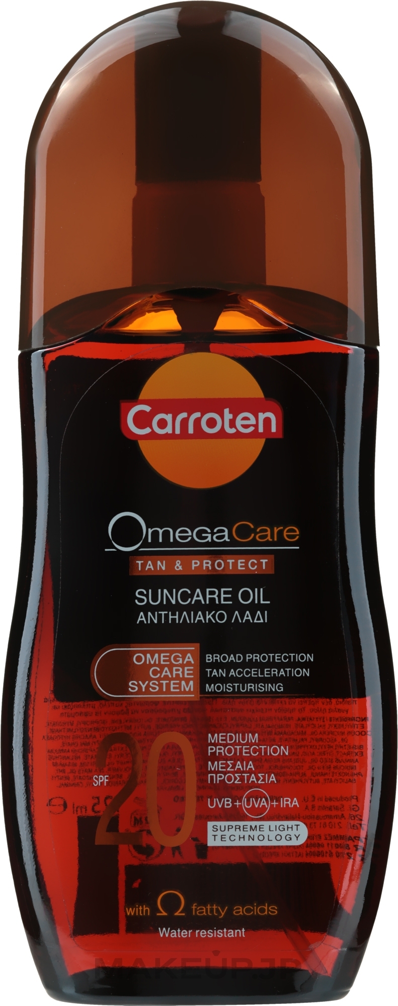 Sun Oil - Carroten OmegaCare Suncare Oil SPF 20 — photo 125 ml