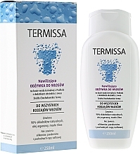 Fragrances, Perfumes, Cosmetics Moisturizing Hair Conditioner - Termissa Conditioner