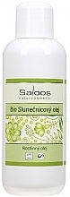 Body Oil - Saloos Bio Sunflower Oil — photo N1