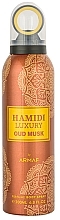 Fragrances, Perfumes, Cosmetics Body Spray - Hamidi Luxury Oud Musk Perfume Body Spray