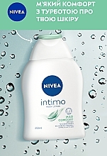 Intimate Wash - NIVEA Intimo Mild Comfort — photo N6
