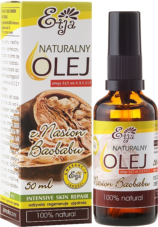 Natural Baobab Oil - Etja Baobab — photo N1