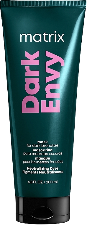 Neutralizing Red Shades Dark Hair Mask - Matrix Total Results Dark Envy Mask — photo N1