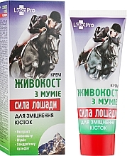 Fragrances, Perfumes, Cosmetics Horse Power Cream with Larkspur & Mummy - LekoPro