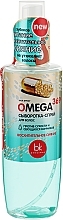 Fragrances, Perfumes, Cosmetics Hair Serum Spray - Belkosmex Omega 369