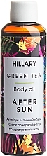 Fragrances, Perfumes, Cosmetics After-Sun Oil - Hillary Green Tea after Sun Body Oil