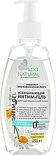 Soothing Intimate Wash Gel for Sensitive Skin - Natural Spa — photo N2