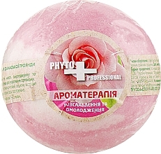 Fragrances, Perfumes, Cosmetics Bath Bomb "Relaxation & Rejuvenation" - FCIQ Kosmetika s intellektom