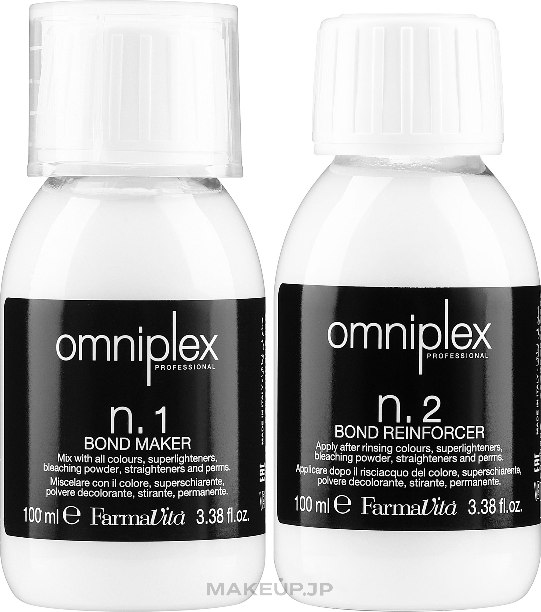 Hair Reconstruction & Protection Complex - FarmaVita Omniplex Professional n.1 Bond Maker & n.2 Bond Reinforcer — photo 2 x 100 ml