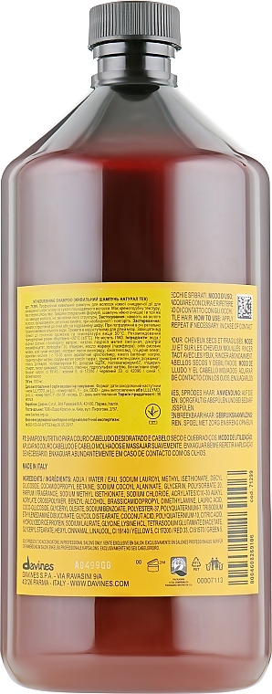 Nourishing Shampoo - Davines Nourishing Shampoo — photo N6