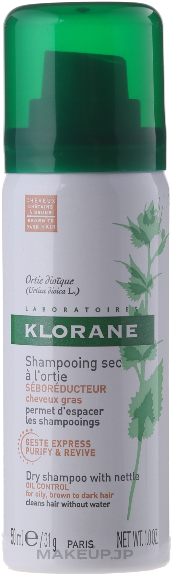 Nettle Dry Shampoo - Klorane Nettle Sebo-Regulating Dry Shampoo for Oily Hair — photo 50 ml