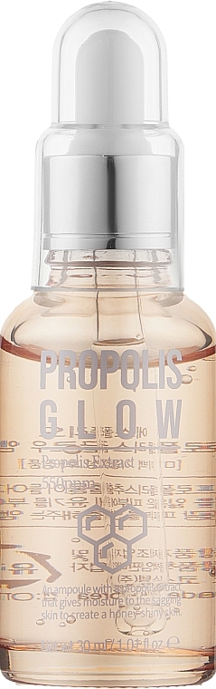 Propolis Face Serum - Esfolio Propolis Glow Ampoule — photo N1