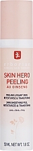 Face Peeling - Erborian Skin Hero Peeling — photo N1