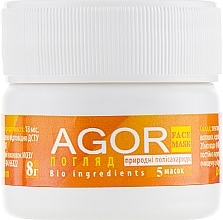 Polysaccharide Mask "Look" - Agor Face Mask — photo N1