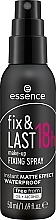 Fixing Spray - Essence Fix & Last 18h Make-up Fixing Spray — photo N2