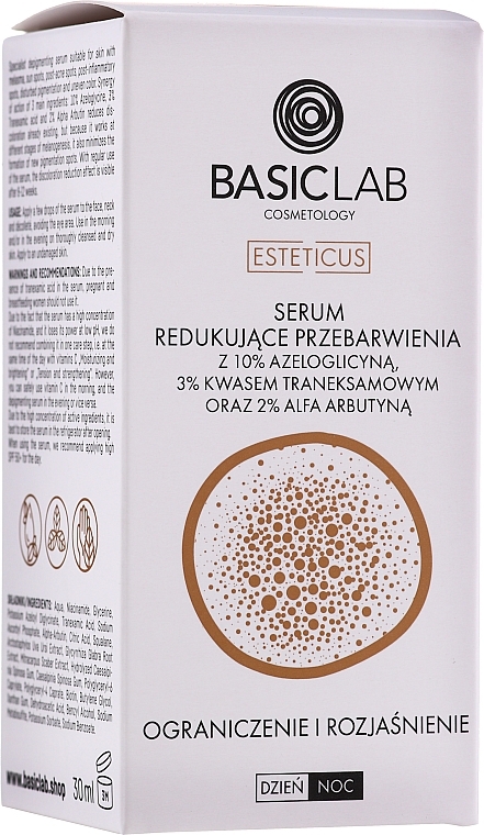 Anti-Discoloration Face Serum - BasicLab Esteticus Anti-Discoloration Face Serum — photo N2