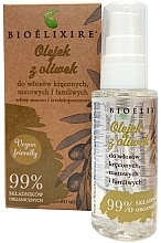 Olive Oil for Curly, Dull & Brittle Hair - Bioelixire — photo N1