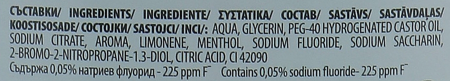 Mouthwash - Astera Active Total — photo N3