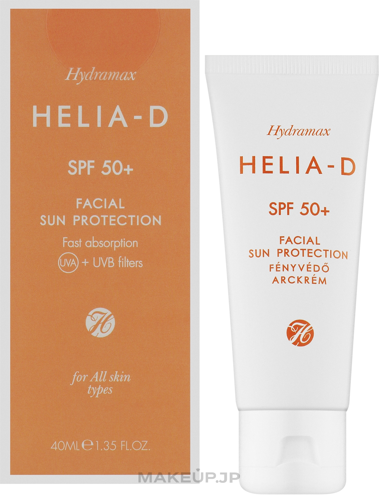 Face Sunscreen - Helia-D Hydramax Facial Sun Protection SPF 50+ — photo 40 ml